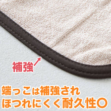 画像をギャラリービューアに読み込む, サウナマット 1人用 厚手 コットン コンパクト タオル生地 小さめ ミニ 吸水性 綿素材 持ち込み 約40cm×50cm 黒 ゴールド オレンジ 業務用 綿 バスマット 銭湯 かわいい シンプル 定番 色 裏表