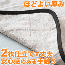 画像をギャラリービューアに読み込む, サウナマット 1人用 厚手 コットン コンパクト タオル生地 小さめ ミニ 吸水性 綿素材 持ち込み 約40cm×50cm 黒 ゴールド オレンジ 業務用 綿 バスマット 銭湯 かわいい シンプル 定番 色 裏表