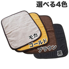 画像をギャラリービューアに読み込む, サウナマット 1人用 厚手 コットン コンパクト タオル生地 小さめ ミニ 吸水性 綿素材 持ち込み 約40cm×50cm 黒 ゴールド オレンジ 業務用 綿 バスマット 銭湯 かわいい シンプル 定番 色 裏表