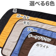 画像をギャラリービューアに読み込む, サウナマット 厚手 業務用 コットン コンパクト タオル生地 大きい 吸水性 綿素材 持ち込み 約70cm×140cm 黒 ゴールド オレンジ 青 白 モカ 綿 バスマット 銭湯 かわいい シンプル 定番 色 裏表 ブルー ホワイト ベージュ