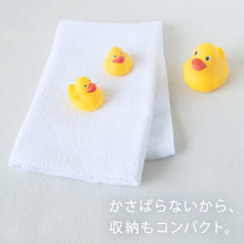 画像をギャラリービューアに読み込む, 空紡糸 バスタオル 白 最薄手 (500匁) 約60cm×120cm コンパクト 乾きやすい 場所をとらない 薄手 綿100% 無地 入浴 お風呂 銭湯 子供用