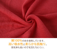 画像をギャラリービューアに読み込む, フェイスタオル タオル バスルーム 綿100% キッチンタオル キッチン 顔拭きタオル 厚手 約34cm×90cm パイル 吸水 バス用品 手拭きタオル 洗面所 脱衣所 トイレ