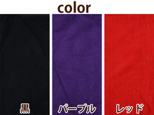 画像をギャラリービューアに読み込む, フェイスタオル タオル バスルーム 綿100% キッチンタオル キッチン 顔拭きタオル 約34cm×90cm ロング 吸水 バス用品 手拭きタオル 洗面所 脱衣所 トイレ