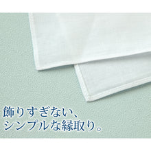 画像をギャラリービューアに読み込む, ハンカチ 白 無地 冠婚葬祭 メンズ レディース 結婚式 マナー お葬式 披露宴 ウェディング 新郎 新婦 参列 フォーマル スーツ タキシード 喪服 礼服 ホワイト 約28cm×28cm