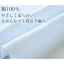 画像をギャラリービューアに読み込む, ハンカチ 白 無地 冠婚葬祭 メンズ レディース 結婚式 マナー お葬式 披露宴 ウェディング 新郎 新婦 参列 フォーマル スーツ タキシード 喪服 礼服 ホワイト 約40cm×40cm