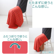 画像をギャラリービューアに読み込む, ひざ掛け 柄プリント 薄手 オフィス 学校用 防寒 オールシーズン 冬用 暖かい 夏用 冷房対策 旅行用 屋外 業務用 かわいい チェック柄 迷彩 ヒョウ柄 約70cm×140cm