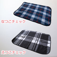 画像をギャラリービューアに読み込む, ひざ掛け ミニサイズ チェック柄 薄手 オフィス 学校用 防寒 オールシーズン 冬用 夏用 冷房対策 旅行用 屋外 業務用 かわいい 約48cm×70cm (在庫限り)
