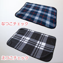 画像をギャラリービューアに読み込む, ひざ掛け ミニサイズ マフラーにもなる スナップボタン チェック柄 薄手 オフィス 学校用 防寒 オールシーズン 冬用 夏用 冷房対策 旅行用 屋外 業務用 かわいい 約48cm×70cm (在庫限り)