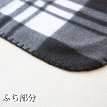 画像をギャラリービューアに読み込む, ひざ掛け チェック柄 ポンチョ ショール スナップボタン付き 薄手 オフィス 学校用 防寒 オールシーズン 冬用 夏用 冷房対策 旅行用 屋外 業務用 約70cm×140cm (在庫限り)