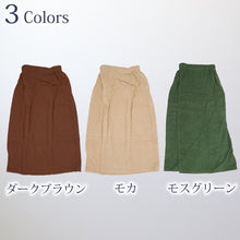 画像をギャラリービューアに読み込む, ラップタオル 大人 綿100% レディース 巻きタオル 巻タオル バスローブ お風呂上がり 湯冷めと乾燥を防ぐ リラックス 着丈約85cm 吸水 ジム エステ ホテル 業務用 シンプル 無地 定番 ベージュ色 茶色 モカ 緑