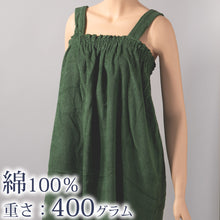 画像をギャラリービューアに読み込む, バスローブ 大人 タオル生地 綿100% レディース 湯冷めと乾燥を防ぐ リラックス ホテル 業務用 吸水 茶色 モカ 緑 シンプル 無地 夏冬兼用 定番 ベージュ色 プレゼント ギフト 着丈約85cm 旅行 部屋着 ルームウェア パジャマ おとな