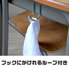 画像をギャラリービューアに読み込む, 雑巾 ループ付き 白 ぞうきん 学校 教室 薄手 学校用 綿100% シンプル 定番 掃除 清掃 洗濯 お手入れ 拭き掃除 雑巾がけ ホワイト 約20cm×30cm