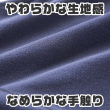 画像をギャラリービューアに読み込む, ネックウォーマー 無地 伸縮性 伸びる スポーツ オフィス 学生 制服 作業用 仕事中 部活 テニス サッカー 野球 バスケットボール バイク 原付 登山 山登り ランニング ウォーキング 使いやすい 中学生 高校生 黒 グレー ネイビー フリーサイズ (在庫限り)