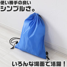 画像をギャラリービューアに読み込む, ナップサック スポーツ 体操服入れ 体操着 軽量 コンパクト 無地 ランドセルの上から背負える シンプル 黒 赤 青 黄色 緑 キッズ 大人 サッカー 陸上 バスケ エコバッグ 紐 業務用 約34cm×55cm