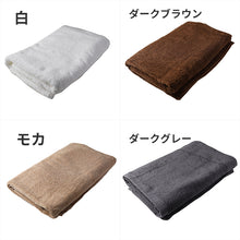画像をギャラリービューアに読み込む, バスタオル 今治タオル 綿100% 日本製 無地 国産 吸水性 コットン 敏感肌 アトピー 柔らかい 肌に優しい 柄なし 新生活 業務用 白 黒 青 茶色 ブラウン 紺 カラー ヘアドライタオル 普段使い 防災用 災害用 ストック用 旅行用 来客用 ギフト プレゼント 約60×120cm