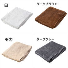 画像をギャラリービューアに読み込む, フェイスタオル 綿100 業務用 無地 吸水性 コットン 敏感肌 アトピー 柔らかい 約34×86cm 肌に優しい ホテル用 エステ用 サウナ ジム用 アウトドア 柄なし 新生活 白 グレー ベージュ 茶色 ブラウン カラー 普段使い 防災用 災害用 ストック用