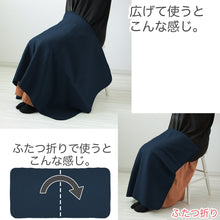 画像をギャラリービューアに読み込む, ひざ掛け 無地 薄手 オフィス 学校用 防寒 オールシーズン 冬用 夏用 冷房対策 旅行用 屋外 業務用 かわいい 赤 ネイビー ベージュ 緑 青 約70cm×140cm