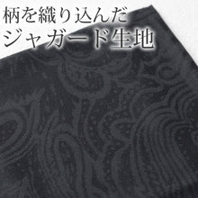 画像をギャラリービューアに読み込む, ハンカチ 白 黒 ジャガード 織り柄 フォーマル 冠婚葬祭 メンズ レディース 結婚式 マナー お葬式 披露宴 ウェディング 新郎 新婦 参列 フォーマル スーツ タキシード 喪服 礼服 ホワイト ブラック 約47×47cm