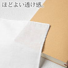 画像をギャラリービューアに読み込む, ハンカチ 白 刺繍入り フォーマル 冠婚葬祭 メンズ レディース 結婚式 マナー お葬式 披露宴 ウェディング 新郎 新婦 参列 フォーマル スーツ タキシード 喪服 礼服 ホワイト ブラック 約47×47cm