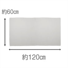 画像をギャラリービューアに読み込む, バスタオル マイクロファイバー 厚手 速乾 吸水 ふわふわ エステ 白 柄なし 新生活 業務用 白 無地 ヘアドライタオル 普段使い 防災用 災害用 ストック用 旅行用 来客用 ギフト プレゼント 約60×120cm