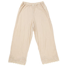 画像をギャラリービューアに読み込む, 7分丈 ボトムス ズボン下 レディース 日本製 シルク混 M L LL ボトム インナー 裾レース 針抜き 柔らかい 肌ざわり 通気性 伸縮性 軽やか 肌着 下着 ピンク ベージュ ラベンダー (在庫限り)