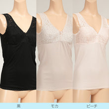 画像をギャラリービューアに読み込む, レディース タンクトップ カップ付き インナー ノンワイヤー M~3L (肌着 下着 ゆったり 丈長め シャツ シニア 吸汗速乾 大きいサイズ 日本製)