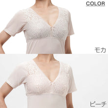 画像をギャラリービューアに読み込む, レディース 3分袖 カップ付き インナー ノンワイヤー M~3L (半袖 肌着 下着 ゆったり 丈長め シャツ シニア 吸汗速乾 大きいサイズ 日本製)