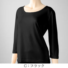 画像をギャラリービューアに読み込む, シルク100% 絹 長袖 インナーシャツ レディース S M L 絹100% インナー 肌着 下着 女性 長袖シャツ uvカット 冷え取り 防寒 肌に優しい 天然素材 柔らかい 快適 保温 保湿 低刺激 敏感肌 しっとり 滑らか (送料無料)