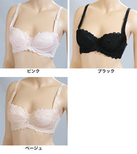 画像をギャラリービューアに読み込む, ブラジャー 肌側 シルク100% ワイヤー入り レース M L LL レディース 女性 下着 インナー シルク 絹 3/4カップ A70 A75 A80 B70 B75 B80 C70 C75 C80 D80 E80 快適 蒸れにくい 肌に優しい 天然素材 春夏 秋冬 オールシーズン (送料無料)