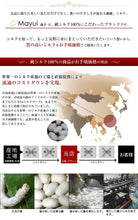 画像をギャラリービューアに読み込む, シルク ショーツ 5枚組 レディース パンツ スタンダード丈 色おまかせ M L LL セット シルク100% 下着 女性 大きいサイズ インナー レギュラーショーツ 冷えとり 大きめ 通年 uvカット 快適 肌に優しい 蒸れにくい 春夏 秋冬 オールシーズン (送料無料) (在庫限り)