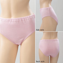 画像をギャラリービューアに読み込む, シルク ショーツ 5枚組 レディース パンツ スタンダード丈 色おまかせ M L LL セット シルク100% 下着 女性 大きいサイズ インナー レギュラーショーツ 冷えとり 大きめ 通年 uvカット 快適 肌に優しい 蒸れにくい 春夏 秋冬 オールシーズン (送料無料) (在庫限り)