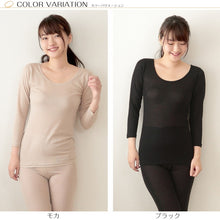画像をギャラリービューアに読み込む, シルク コットン インナー 8分袖 レディース 薄手 M~LL 長袖 肌側 シルク100% 表側 綿100% 冷えとり 絹 綿 コットン 肌着 柔らかい 快適 女性 婦人 下着 深あき シャツ tシャツ 肌に優しい 春夏 秋冬 オールシーズン (送料無料)