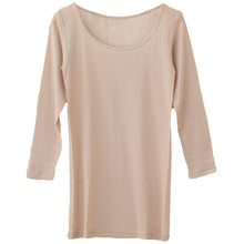 画像をギャラリービューアに読み込む, シルク コットン インナー 8分袖 レディース 薄手 M~LL 長袖 肌側 シルク100% 表側 綿100% 冷えとり 絹 綿 コットン 肌着 柔らかい 快適 女性 婦人 下着 深あき シャツ tシャツ 肌に優しい 春夏 秋冬 オールシーズン (送料無料)