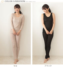 画像をギャラリービューアに読み込む, シルク コットン ズボン下 レディース 下着 ボトム 薄手 M~LL 肌側 シルク100% 表側 綿100% 冷えとり スパッツ レギンス 絹 綿 肌着 婦人 女性 スラックス下 インナー 10分丈 やわらか 肌に優しい 天然繊維 春夏 秋冬 オールシーズン (送料無料)