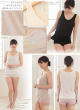 画像をギャラリービューアに読み込む, シルク インナー タンクトップ レディース M~LL ニット シルク100% 下着 肌着 女性 ランニングシャツ uvカット 敏感肌 冷え取り 低刺激 冷え対策 肌に優しい 柔らかい 快適 蒸れにくい 春夏 秋冬 オールシーズン (送料無料)