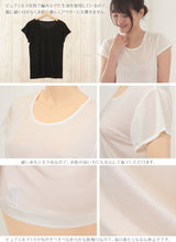 画像をギャラリービューアに読み込む, シルク インナー 半袖 レディース フレンチ袖Tシャツ M~LL シルク100% Tシャツ 肌着 下着 女性 薄手 快適 uvカット 保湿 保温 婦人肌着 敏感肌 冷え取り 冷え対策 肌に優しい 柔らかい 春夏 秋冬 オールシーズン (送料無料)