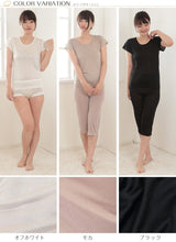 画像をギャラリービューアに読み込む, シルク インナー 半袖 レディース フレンチ袖Tシャツ M~LL シルク100% Tシャツ 肌着 下着 女性 薄手 快適 uvカット 保湿 保温 婦人肌着 敏感肌 冷え取り 冷え対策 肌に優しい 柔らかい 春夏 秋冬 オールシーズン (送料無料)