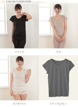 画像をギャラリービューアに読み込む, シルク インナー 半袖 レディース フレンチ袖Tシャツ M~LL シルク100% Tシャツ 肌着 下着 女性 薄手 快適 uvカット 保湿 保温 婦人肌着 敏感肌 冷え取り 冷え対策 肌に優しい 柔らかい 春夏 秋冬 オールシーズン (送料無料)