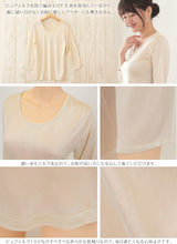 画像をギャラリービューアに読み込む, シルク インナー レディース 長袖 8分袖 シャツ M~LL ニット シルク100% 薄手 女性 肌着 下着 長袖シャツ uvカット 敏感肌 冷え取り 冷え対策 防寒 肌に優しい 柔らかい 蒸れにくい 春夏 秋冬 オールシーズン (送料無料)