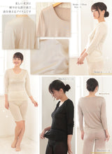 画像をギャラリービューアに読み込む, シルク インナー レディース 長袖 8分袖 シャツ M~LL ニット シルク100% 薄手 女性 肌着 下着 長袖シャツ uvカット 敏感肌 冷え取り 冷え対策 防寒 肌に優しい 柔らかい 蒸れにくい 春夏 秋冬 オールシーズン (送料無料)