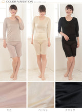 画像をギャラリービューアに読み込む, シルク インナー レディース 長袖 8分袖 シャツ M~LL ニット シルク100% 薄手 女性 肌着 下着 長袖シャツ uvカット 敏感肌 冷え取り 冷え対策 防寒 肌に優しい 柔らかい 蒸れにくい 春夏 秋冬 オールシーズン (送料無料)