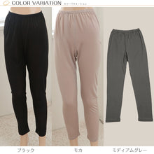 画像をギャラリービューアに読み込む, シルク ロングボトム ペチパンツ ズボン下 レディース M L LL ニット シルク100% ペチパン ペチコート スカートインナー 静電気 透けない 冷え取り 通気性 スラックス下 敏感肌 快適 柔らかい 肌に優しい 春夏 秋冬 オールシーズン
