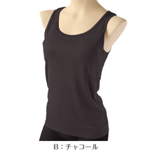 画像をギャラリービューアに読み込む, シルク100% タンクトップ カップ付き インナー M~LL シルク ブラトップ インナータンクトップ カップ付インナー ランニング 下着 肌着 レディース 女性 uvカット ランニングシャツ 肌に優しい 天然素材 保温 保湿 春夏 秋冬 オールシーズン (送料無料)