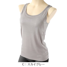 画像をギャラリービューアに読み込む, シルク100% タンクトップ カップ付き インナー M~LL シルク ブラトップ インナータンクトップ カップ付インナー ランニング 下着 肌着 レディース 女性 uvカット ランニングシャツ 肌に優しい 天然素材 保温 保湿 春夏 秋冬 オールシーズン (送料無料)