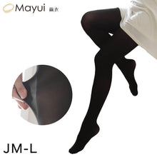 画像をギャラリービューアに読み込む, シルク タイツ ブラック JM-L レディース ストッキング シアータイツ 防寒 マチ付 uvカット 肌着 インナー 冷えとり 冷え取り 保温 絹 伸びる