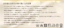 画像をギャラリービューアに読み込む, シルク パジャマ レディース 長袖 シルク100% M~3L レディースパジャマ サテン ナイトウェア 寝巻 冷えとり 暖かい 通年 冷え対策 uvカット ルームウェア 快適 肌に優しい 蒸れにくい 春夏 秋冬 オールシーズン (送料無料)