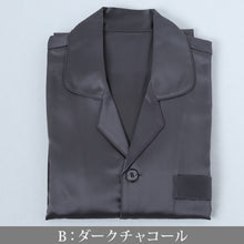 画像をギャラリービューアに読み込む, シルク100% パジャマ メンズ 長袖 M L LL 3L 上下セット 絹 サテン ナイトウェア 寝巻 前開き 冷えとり 男性 紳士 通年 冷え対策 ルームウェア 敬老の日 ギフト 父の日 敏感肌 肌に優しい (送料無料)