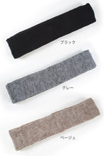 画像をギャラリービューアに読み込む, レッグウォーマー シルク レディース ロング 靴下 二重編み 総丈約45cm (絹 ゆったり 締め付けない アームカバー) (在庫限り)