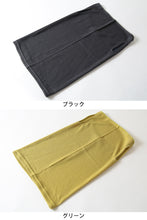 画像をギャラリービューアに読み込む, シルク ネックウォーマー ガーゼ マスク UVカット 女性用 フリーサイズ ネックカバー 紫外線 防止 uv 肌面シルク100% 保湿 フェイスカバー フェイスマスク 冷えとり