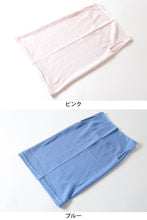 画像をギャラリービューアに読み込む, シルク ネックウォーマー ガーゼ マスク UVカット 女性用 フリーサイズ ネックカバー 紫外線 防止 uv 肌面シルク100% 保湿 フェイスカバー フェイスマスク 冷えとり